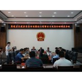 茶陵县积极推动自建房安全专项整治工作暨百日攻坚行动