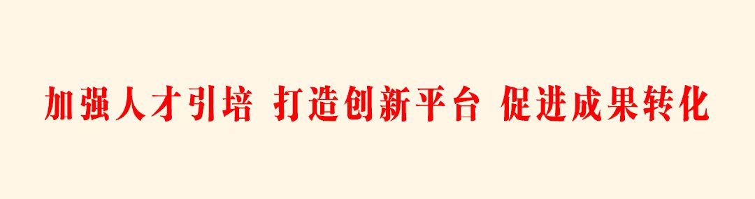 三高1.jpg 三高1.jpg