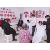 二月二爱心义剪，温暖从“头”开始