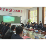 株洲市教育局来茶开展高中阶段学校督导评估工作