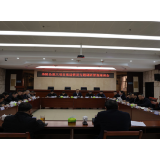 株洲市“三高”办来茶开展重大项目推进情况专题调研督查