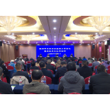 株洲市农机安全监理工作暨农机安全知识培训会在茶陵召开