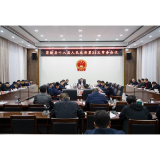 杨红兵主持召开茶陵县十八届人民政府第25次常务会议
