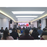 茶陵经开区：博士讲坛第一课开讲