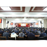 茶陵县管干部学习贯彻党的二十大精神集中轮训第一期研讨班开班