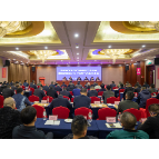 茶陵县召开安全生产和消防工作会议暨县安委会2023年第一次全体会议