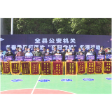 茶陵县公安局举办退赃大会  现场返还148万余元财物
