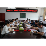 杨红兵深入严塘镇督导地质灾害隐患点防治以及违法用地整改等工作