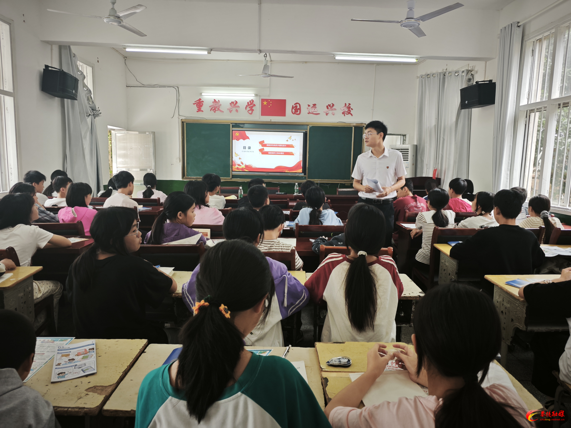 高陇红色历史宣讲