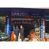 县市监局开展电线电缆产品质量安全专项检查