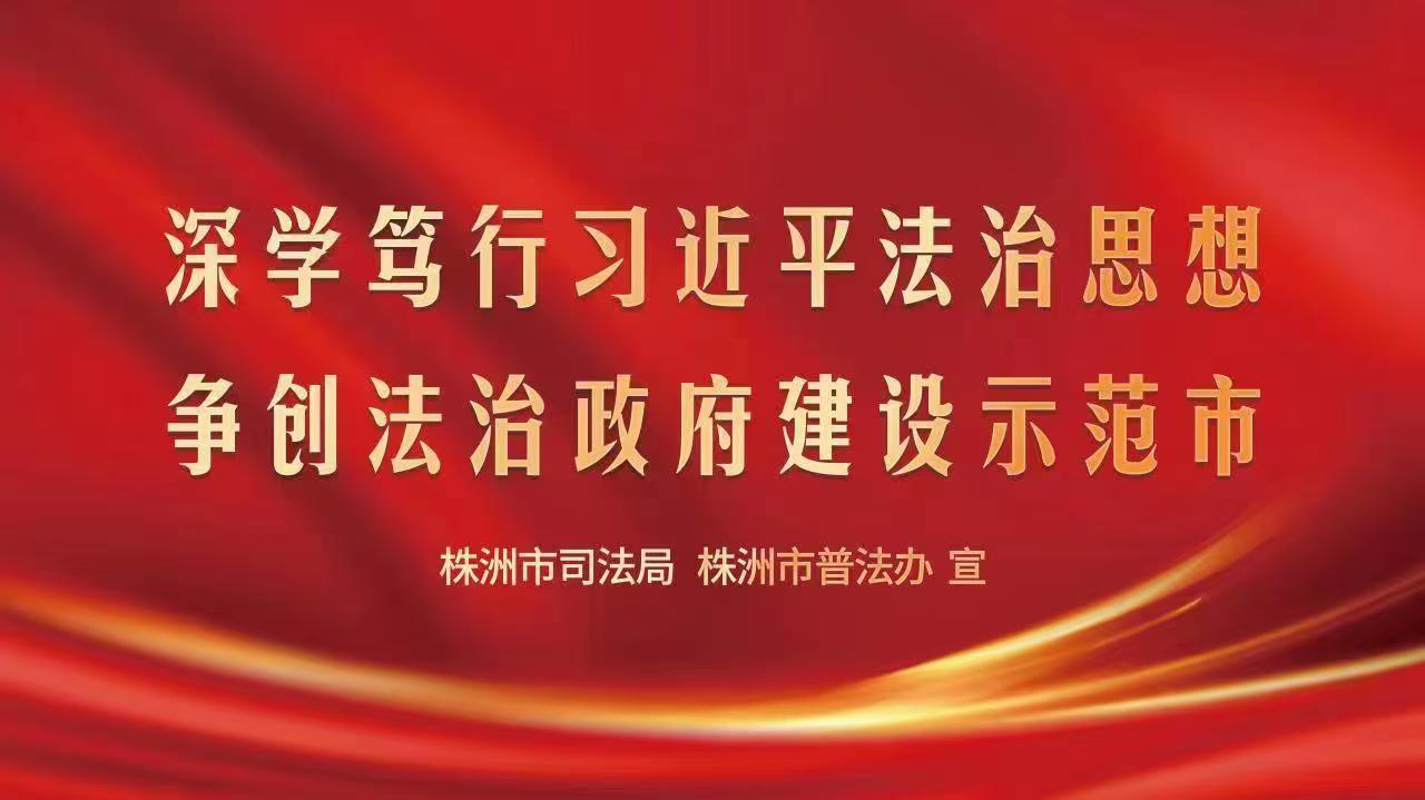 微信图片_20250430144942.jpg