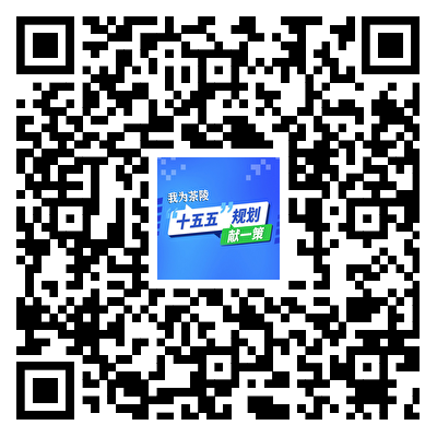 二维码.png