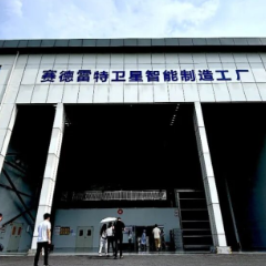 株洲：空天之城——从航空引擎到星空链条