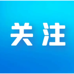 世界无烟日 | 揭露烟草和尼古丁业的“诱惑人设”