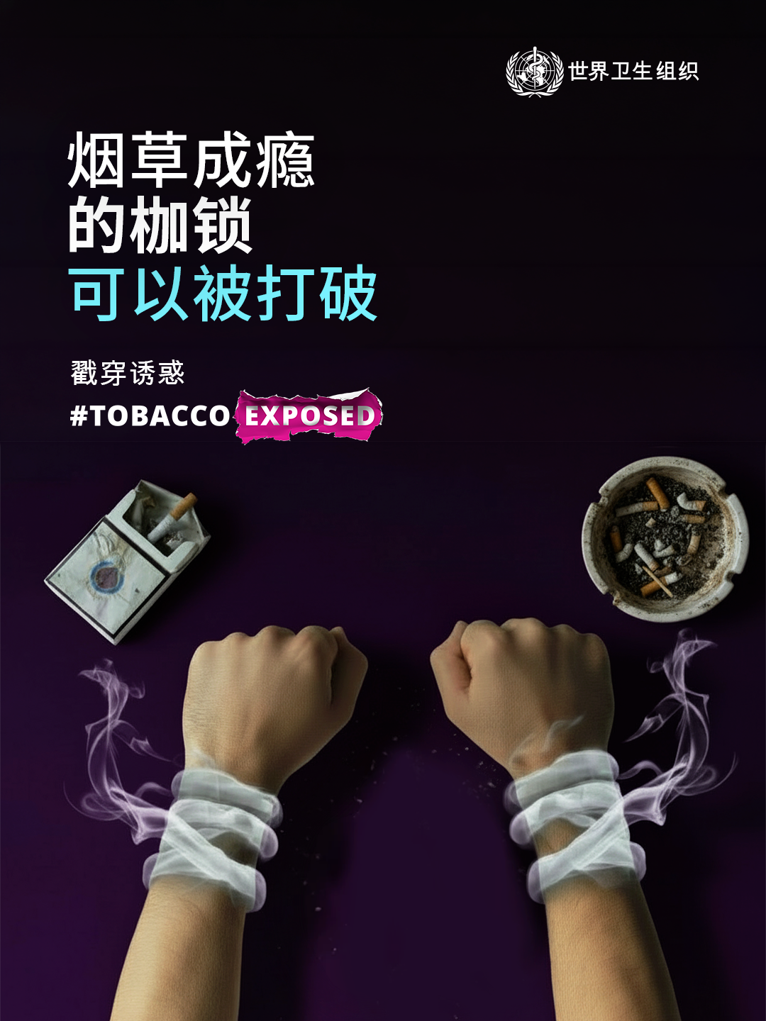 微信图片_2026-05-31_105157_887.png 微信图片_2026-05-31_105157_887.png