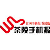 5月27日茶陵手机报