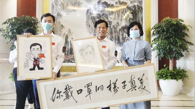 6.23图说（新）.jpg