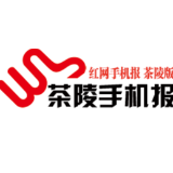 3月26日茶陵手机报