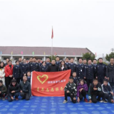 茶陵监狱开展“学习雷锋 与爱同行”志愿服务活动