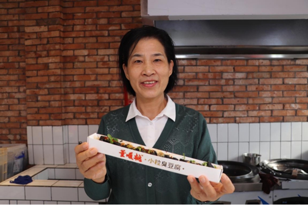 11.27综合—新平台.jpg