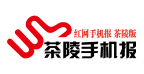 3月22日茶陵手机报