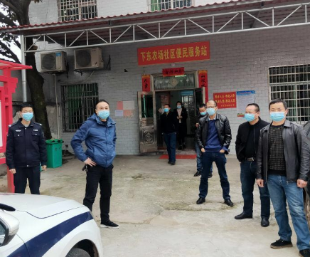 下东街道:疫情防控不松懈，禁毒工作不停歇