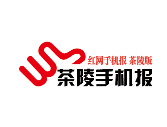 4月4日茶陵手机报