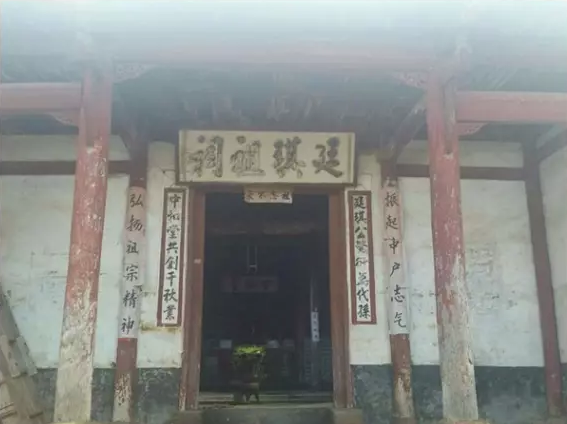 微信图片_20200522192222.png