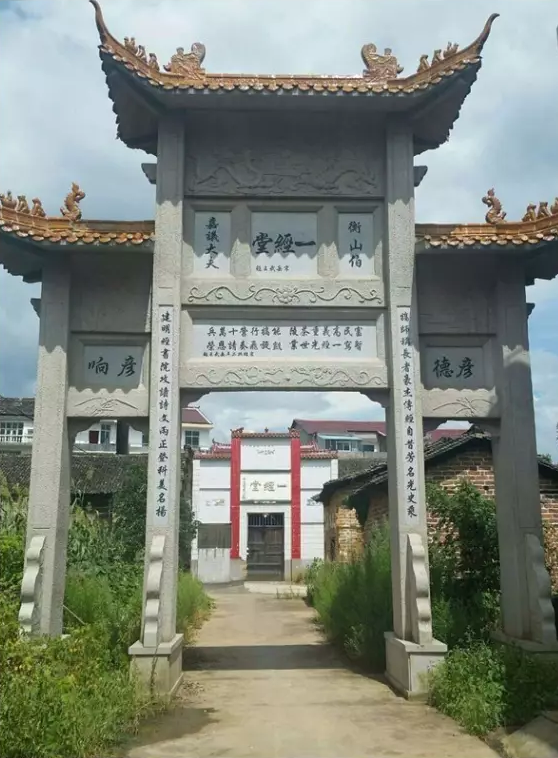微信图片_20200522192413.png