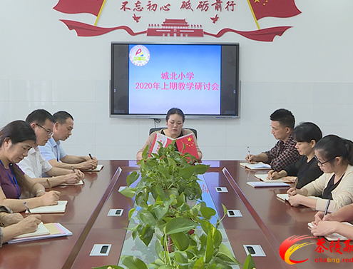 重塑茶陵教育荣光｜城北小学:携手托起明日的花儿