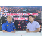 城区市容市貌提质专项整治“百日攻坚行动”访谈