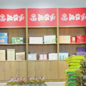 【新闻深一度】茶陵县创建区域农产品公用品牌成效显著