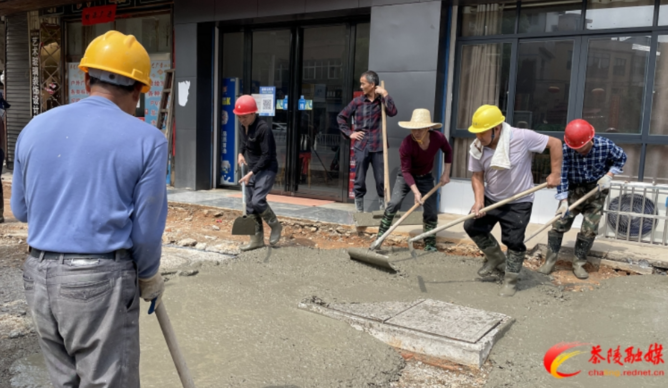 【新闻深一度】茶陵：实施样板街改造项目 提升城市品位