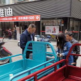 茶陵县市场监督管理局开展三轮摩托车专项整治工作