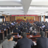 茶陵县公安局组织开展“坚持政治建警全面从严治警”教育整顿应知应会考试