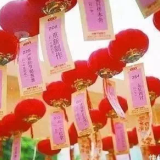 网络中国节｜中秋节，这些习俗你知道吗？