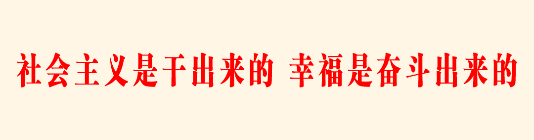 微信图片_20200804092251.jpg 微信图片_20200804092251.jpg