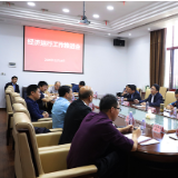 全县经济运行工作推进会召开
