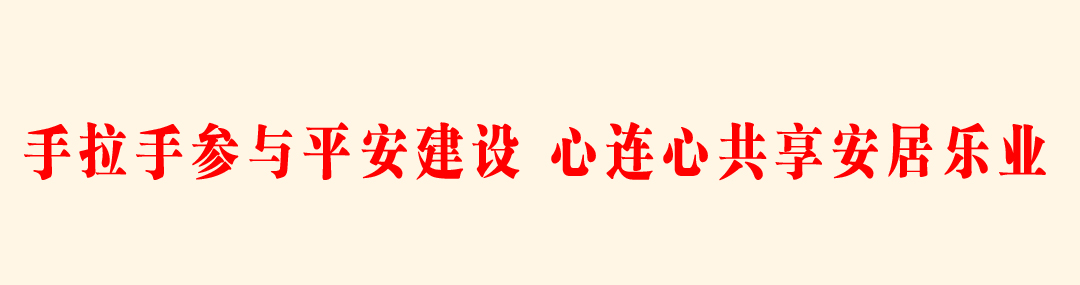 微信图片_20201026120327.jpg 微信图片_20201026120327.jpg