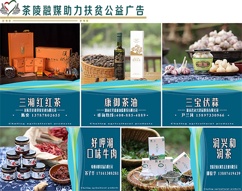 微信图片_20200618103542.jpg 微信图片_20200618103542.jpg