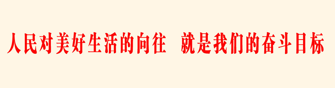 微信图片_20200804092235.jpg 微信图片_20200804092235.jpg