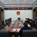 邓元连主持召开县长碰头会议