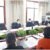 江小忠调度2020年卫健系统项目建设工作