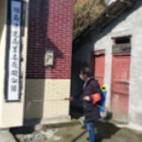 【防疫复工两手抓】汉背居民丧事简办 支持疫情防控