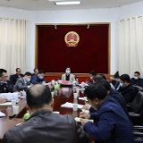 江小忠主持召开安全生产工作会议