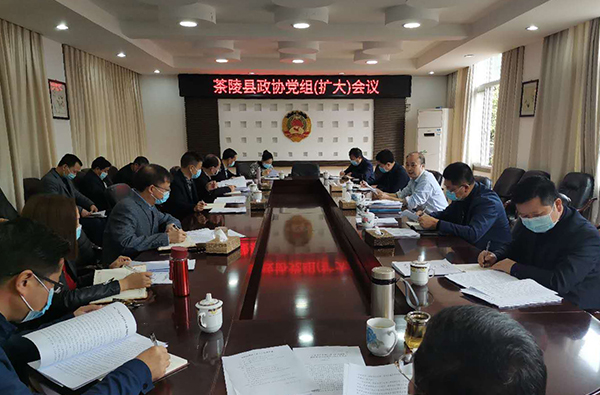 微信图片_20200410170232.jpg