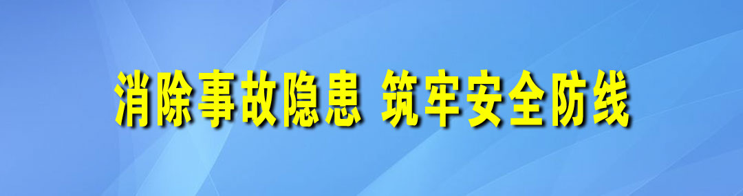 微信图片_20200606160530.jpg