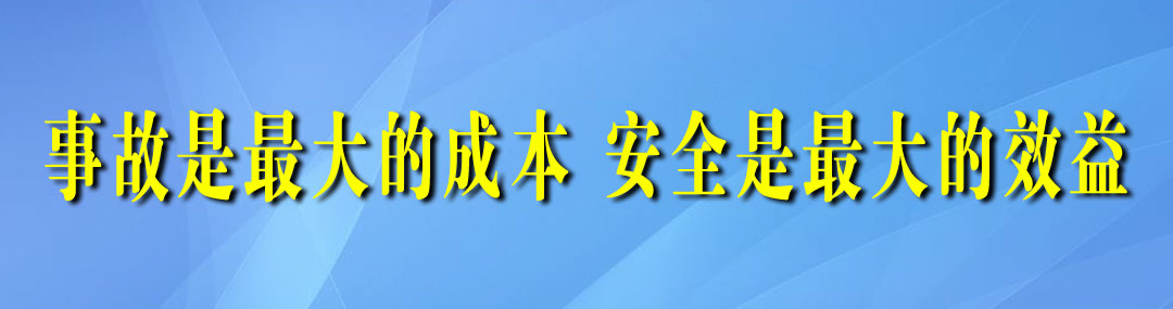 微信图片_20200606155319.jpg