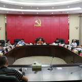 江小忠主持召开县委常委会会议