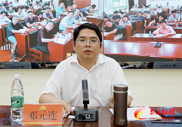 微信图片_20200714195021.jpg